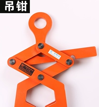 鋼軌吊鉗和鋼軌對我國交通建設(shè)的貢獻